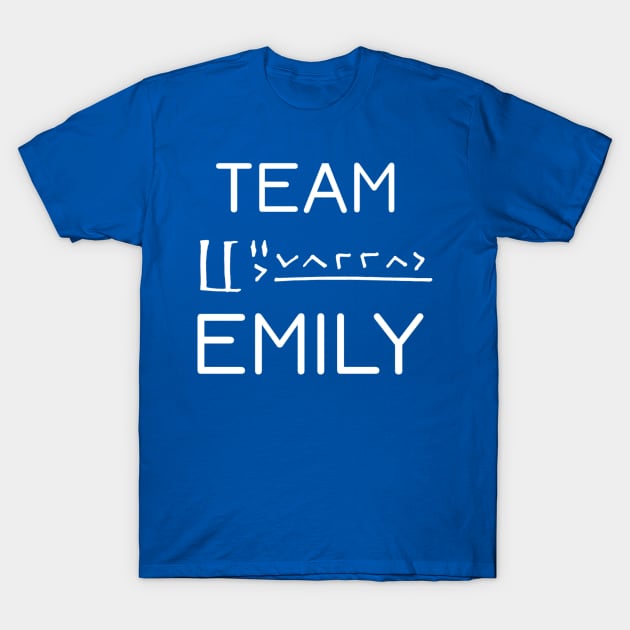 Team Emily White T-Shirt by FalconArt